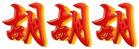 logo DOT777